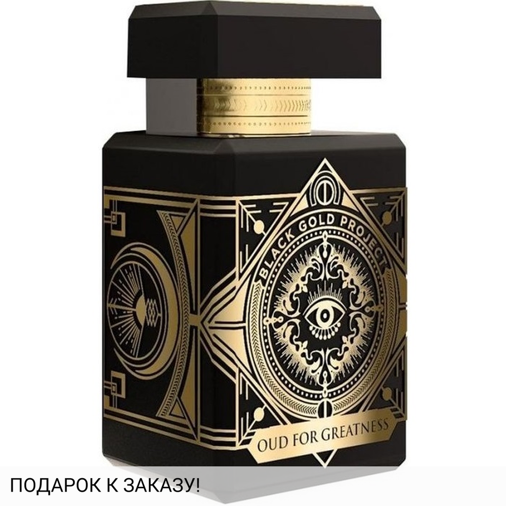 Initio Parfums Prives Oud For Greatness