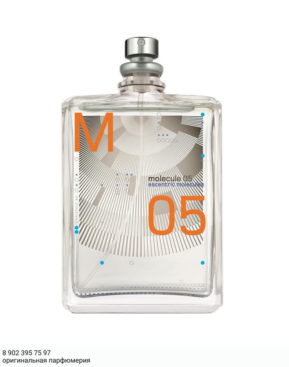 Molecule 05