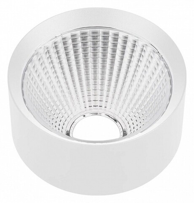 Рефлектор Arlight CALIPSO 046769