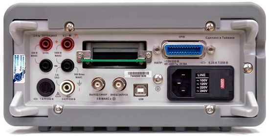 B7-78/1, B7-78/2, B7-78/3, Вольтметры универсальные, № в ГРСИ РФ - 69742-17