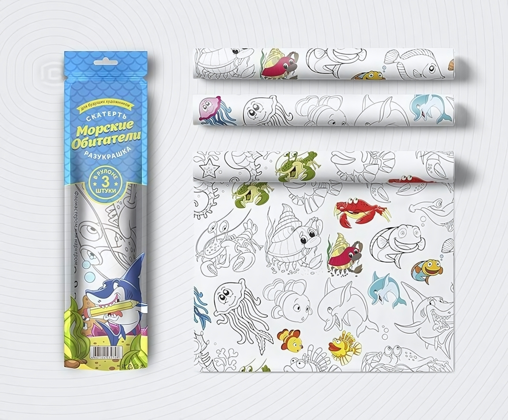 Скатерть-раскраска ButtenFilm "Морские обитатели" 1100*3600*0.060