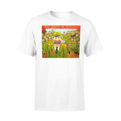 Футболка "Нас никто не победит!"