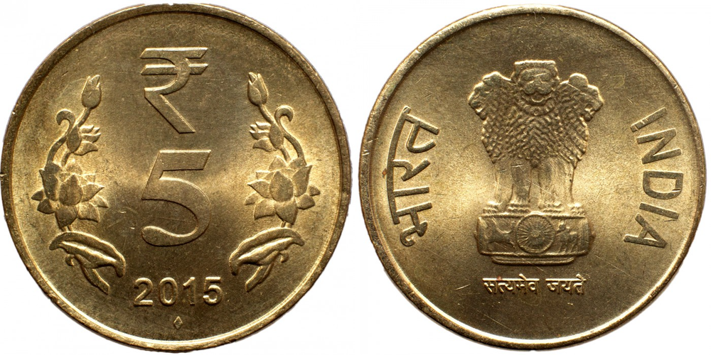 Индия 5 рупий, 2011 - 2019 Львиная капитель колонны Ашоки XF