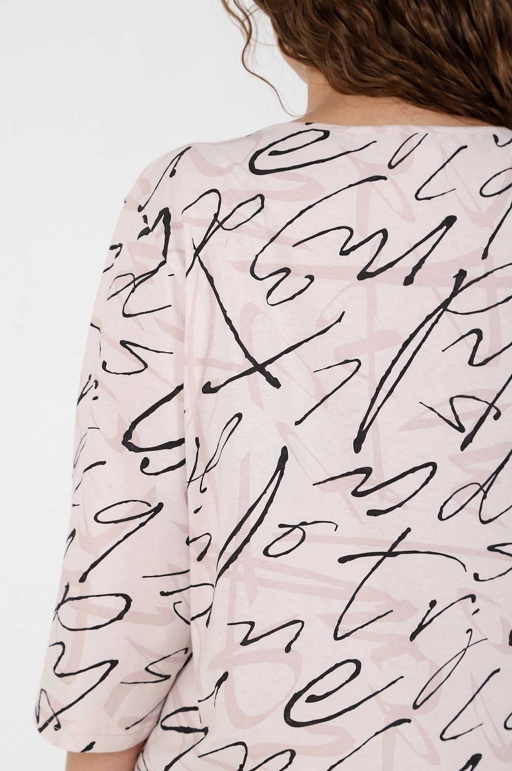 Блузка Мода-2 Виотекс БЕЖЕВЫЙ