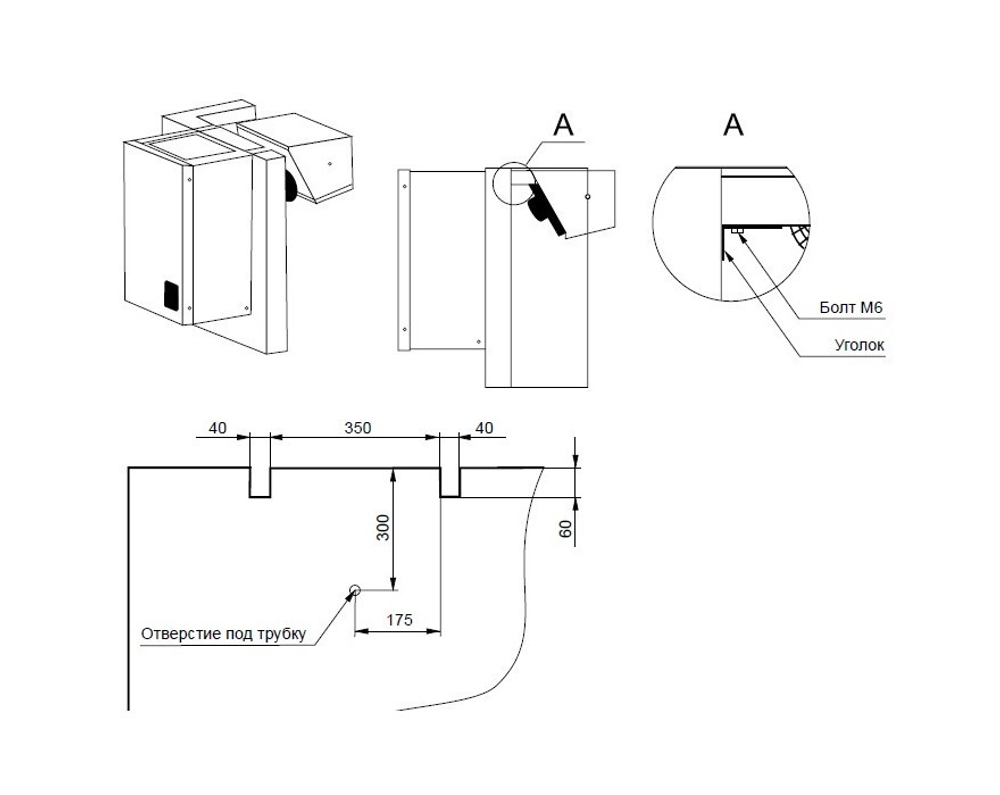 Среднетемпературный ранцевый моноблок Polair ММ115R