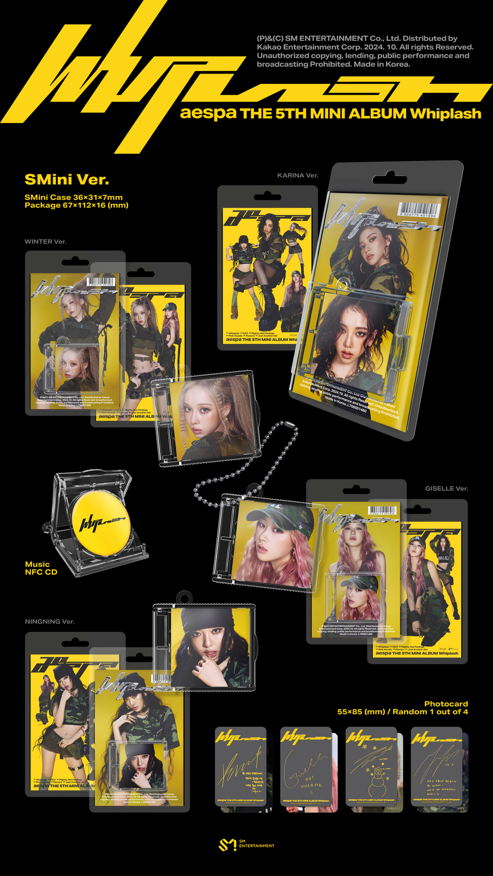 Альбом AESPA - Whiplash (SMini Ver.)