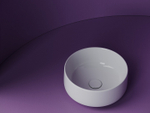 Раковина Ceramica Nova Element 35 см CN5047 белая