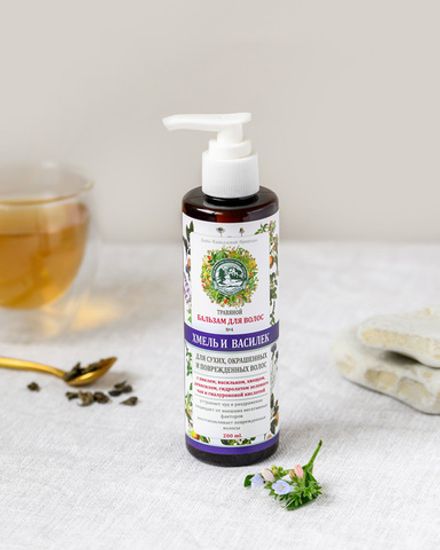 Бальзам для волос №4 Для сухих, окрашенных и поврежденных волос