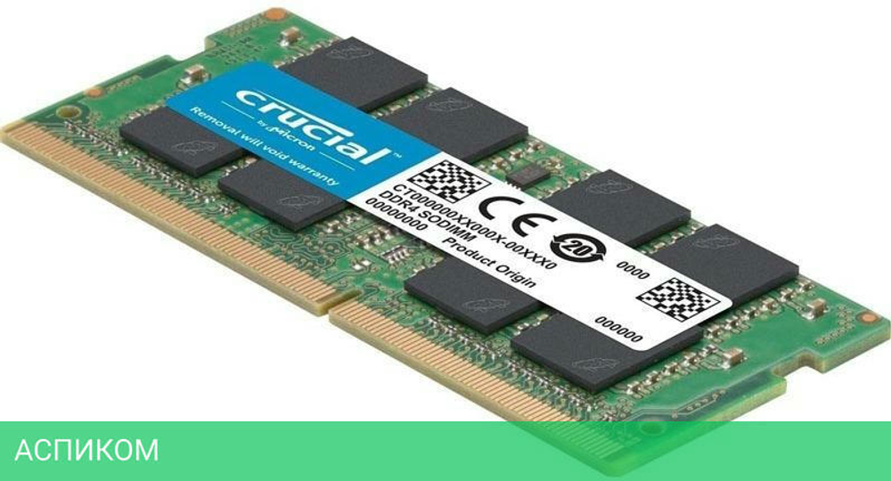 Оперативная память Crucial CT16G4SFRA32A