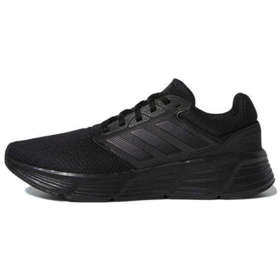 Adidas Galaxy 6 Бежевые кроссовки Низкий верх Мужские