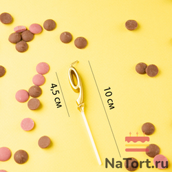 Свеча для торта мини, цифра 9 (золото, 4,5 см)