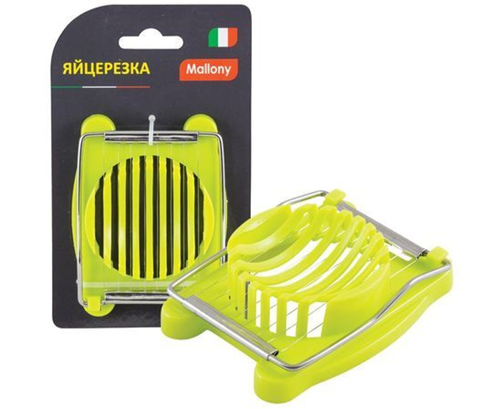 Яйцерезка Mallony ES-1, размер: 10,4*8,1*2,5см /985898