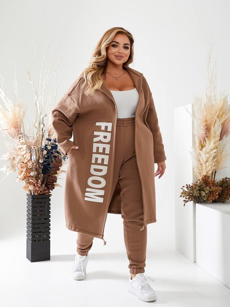 Костюм УК-1693 Fabrika