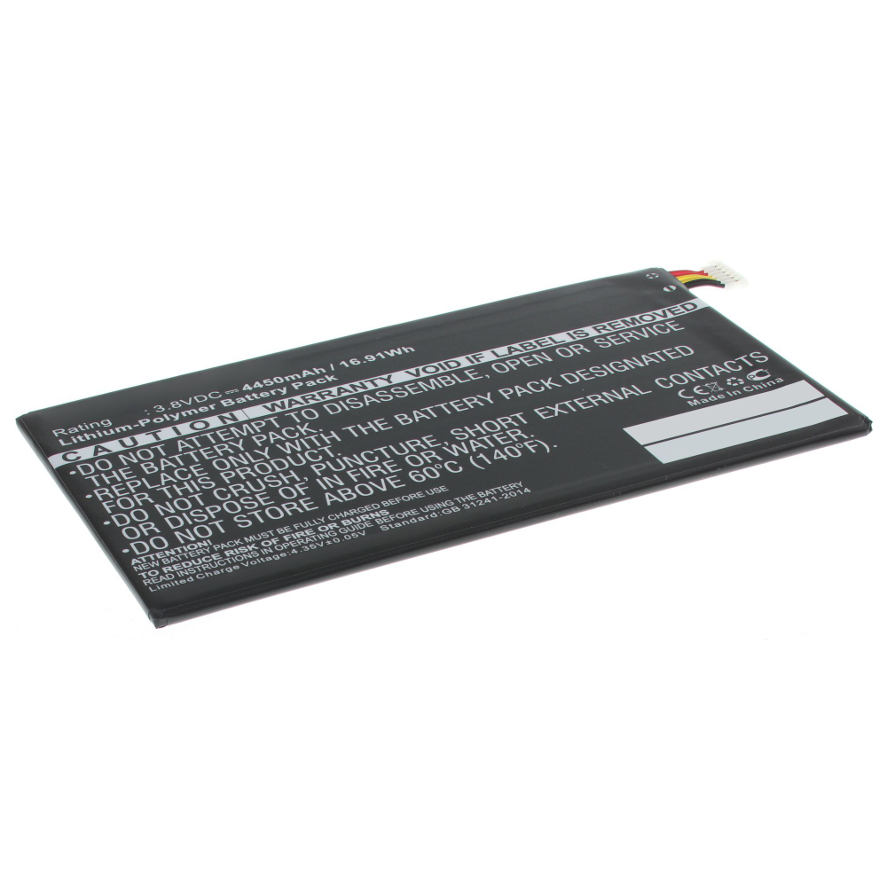 Аккумулятор iBatt 4450mAh для Samsung Galaxy Tab 3 8.0 SM-T3110 (T4450E)