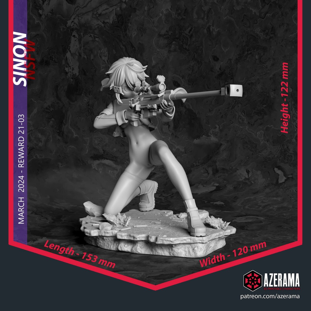 Фигурка Сино Асада Мастера Меча Онлайн