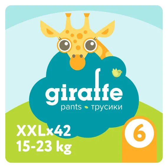Трусики LOVULAR Giraffe XXL (15-23 кг) 42 шт.