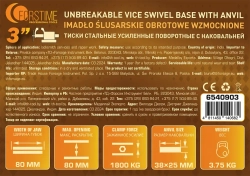 Тиски стальные усиленные поворотные с наковальней 3''-80мм FORSTIME FT-6540903