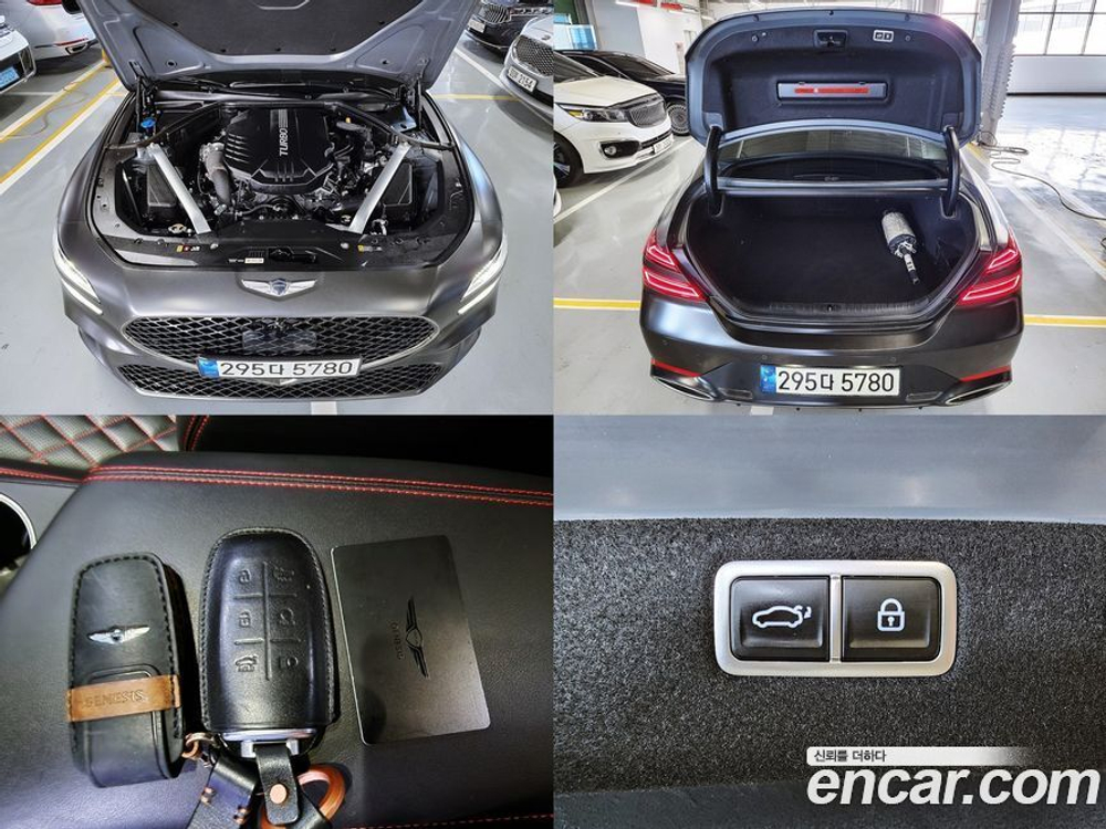 Genesis The New G70 Бензин 3.3T 2WD (11.2021)