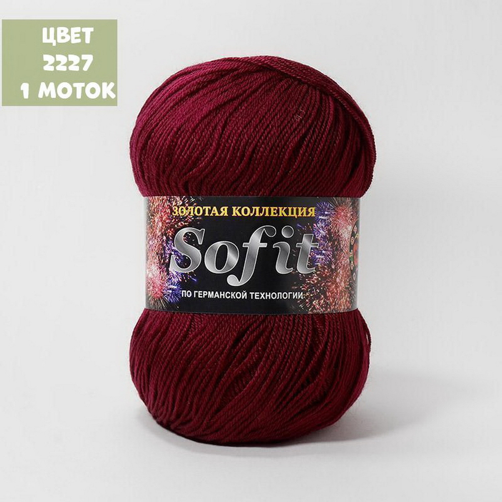 Sofit (Color City)