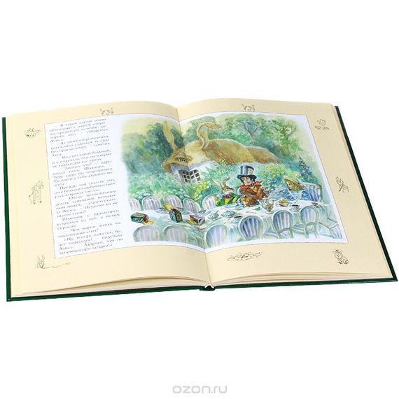 Алиса в Стране Чудес