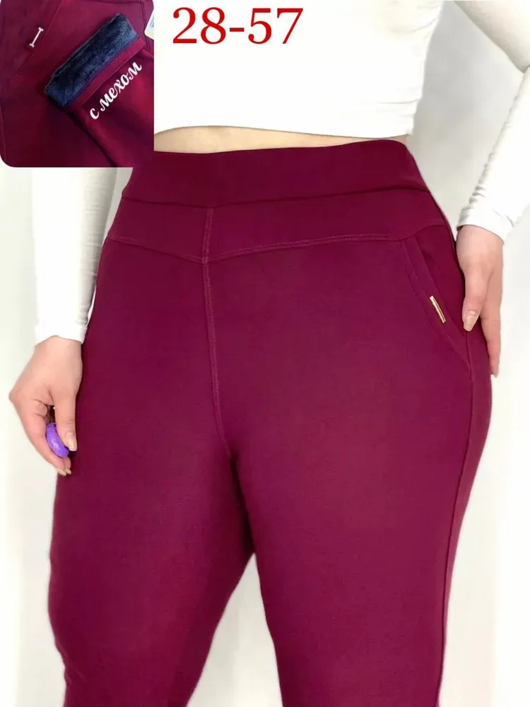 Брюки 50343444 Fabrika