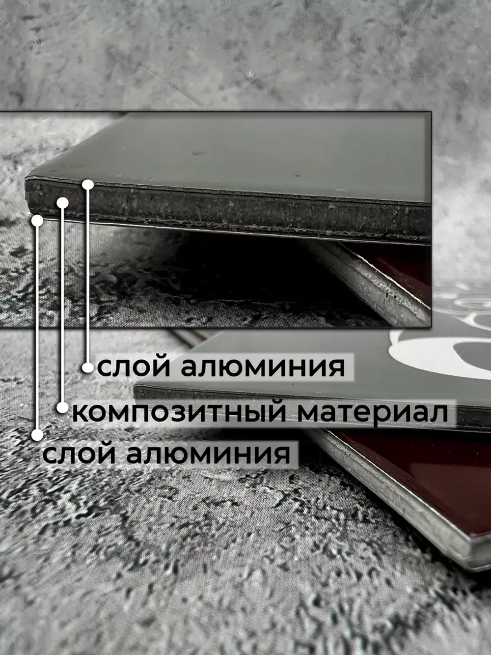 Табличка композит Осторожно Добрая собака