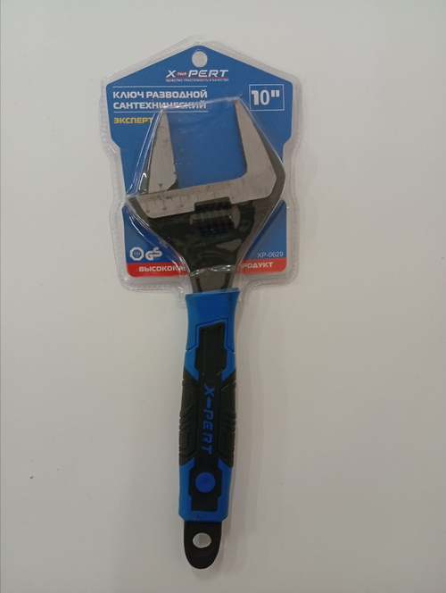 Ключ Разводной сан тех черный 10" X-PERT