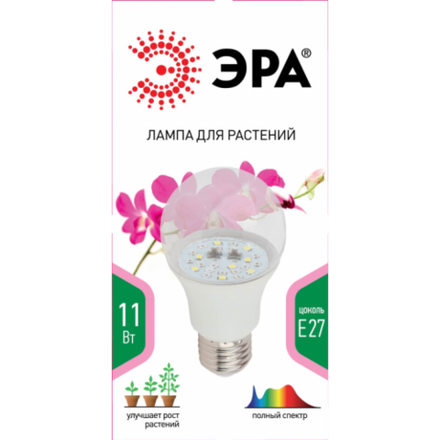 Фитолампа для растений светодиодная ЭРА FITO-11W-Ra90-E 27 полного спектра new 11 Вт Е27