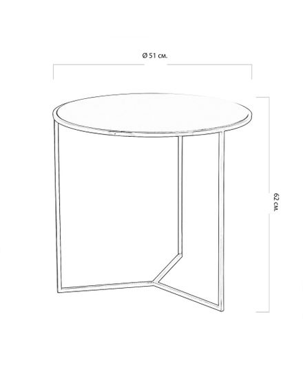 Серый приставной столик “Гвен”