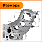 TA-058-180190-1