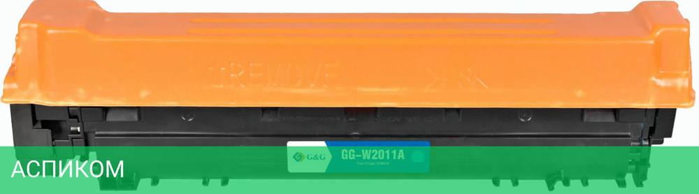Картридж G&G W2011A 659A голубой (GG-W2011A)