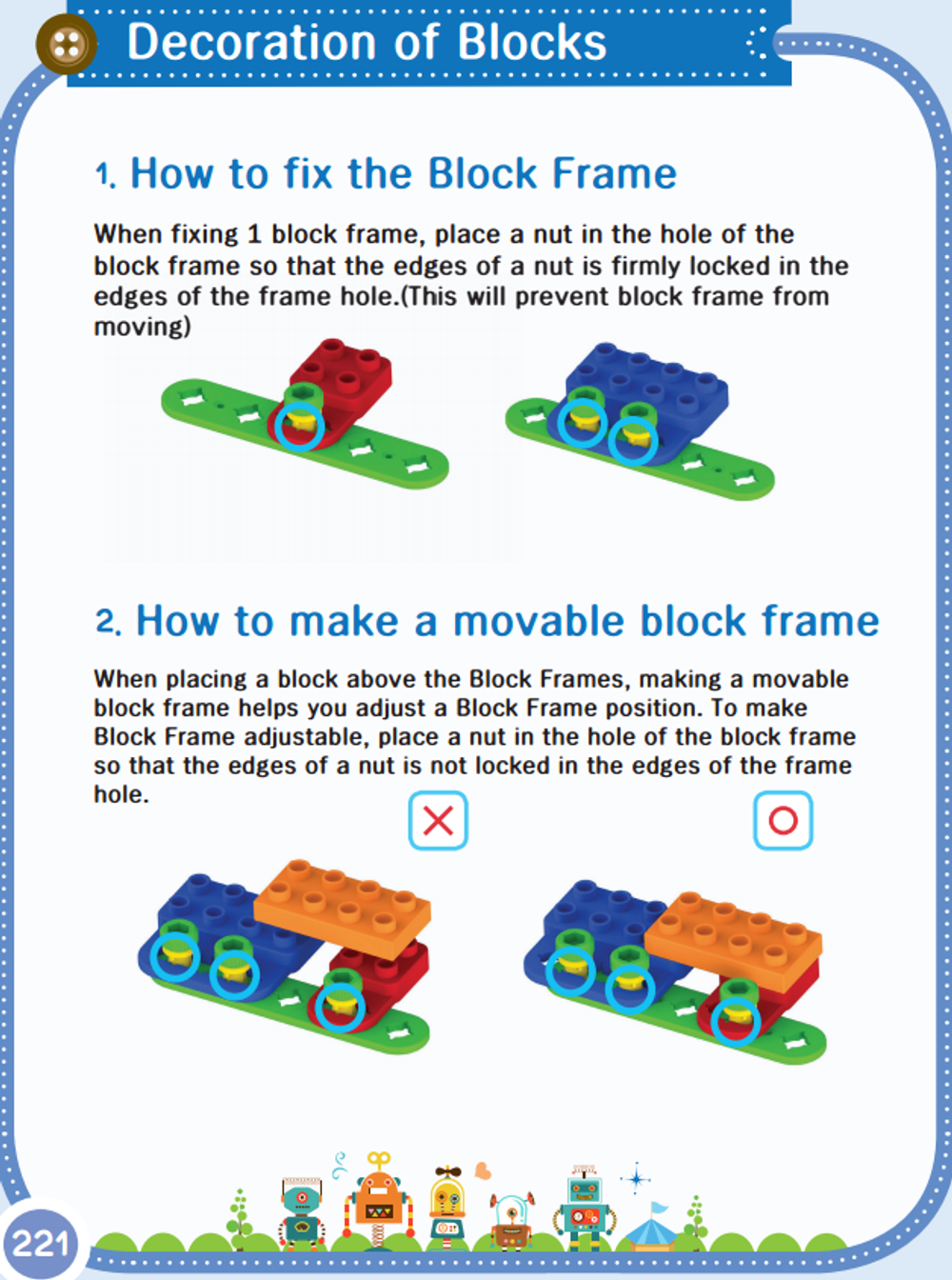 Конструктор UARO ресурсный набор №1 1122312 (step 2)
