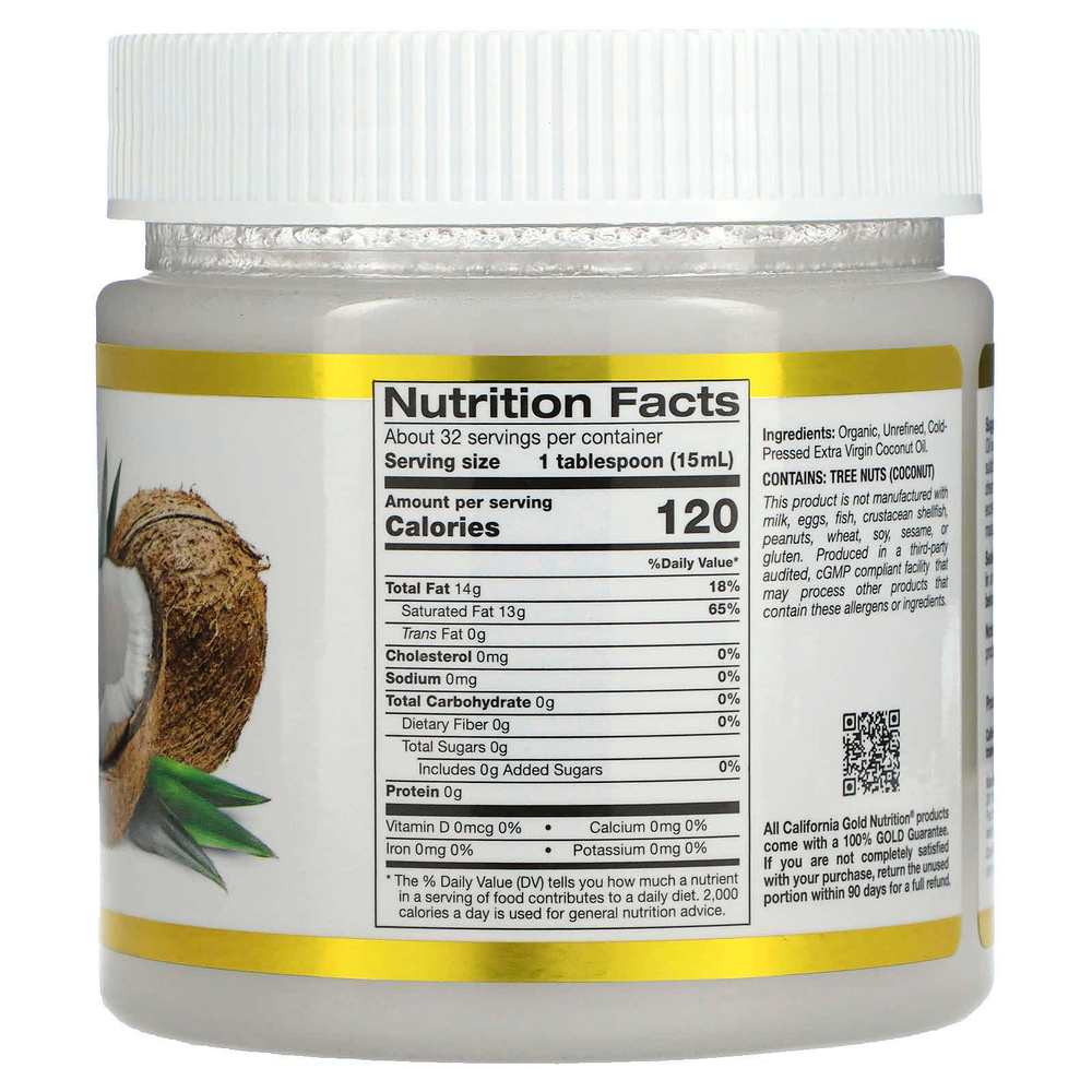 California Gold Nutrition, Superfoods, органическое нерафинированное кокосовое масло первого холодного отжима, 473 мл (16 жидк. унций)