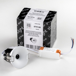 074146 Светильник SPIRA LED 7W 490LM 24G БЕЛЫЙ 4000K