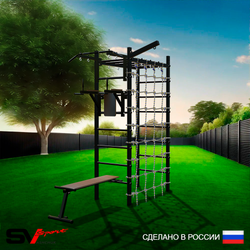 Уличный спортивно-игровой комплекс Sv Sport Рукоход У341 (Турник/Брусья/Скамья/Кронш бокс/Сетка)