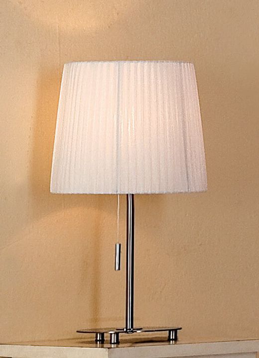 Настольная лампа Citilux Кремовый CL913811