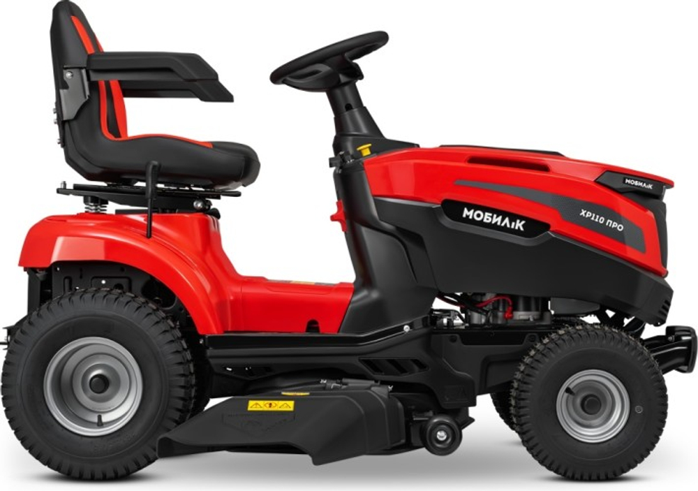 Трактор садовый МОБИЛ К XP110 ПРО бензиновый MBK0036332