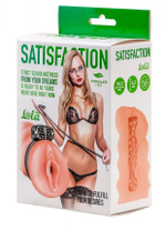Мастурбатор с виброкольцом Satisfaction Magazine School mistress