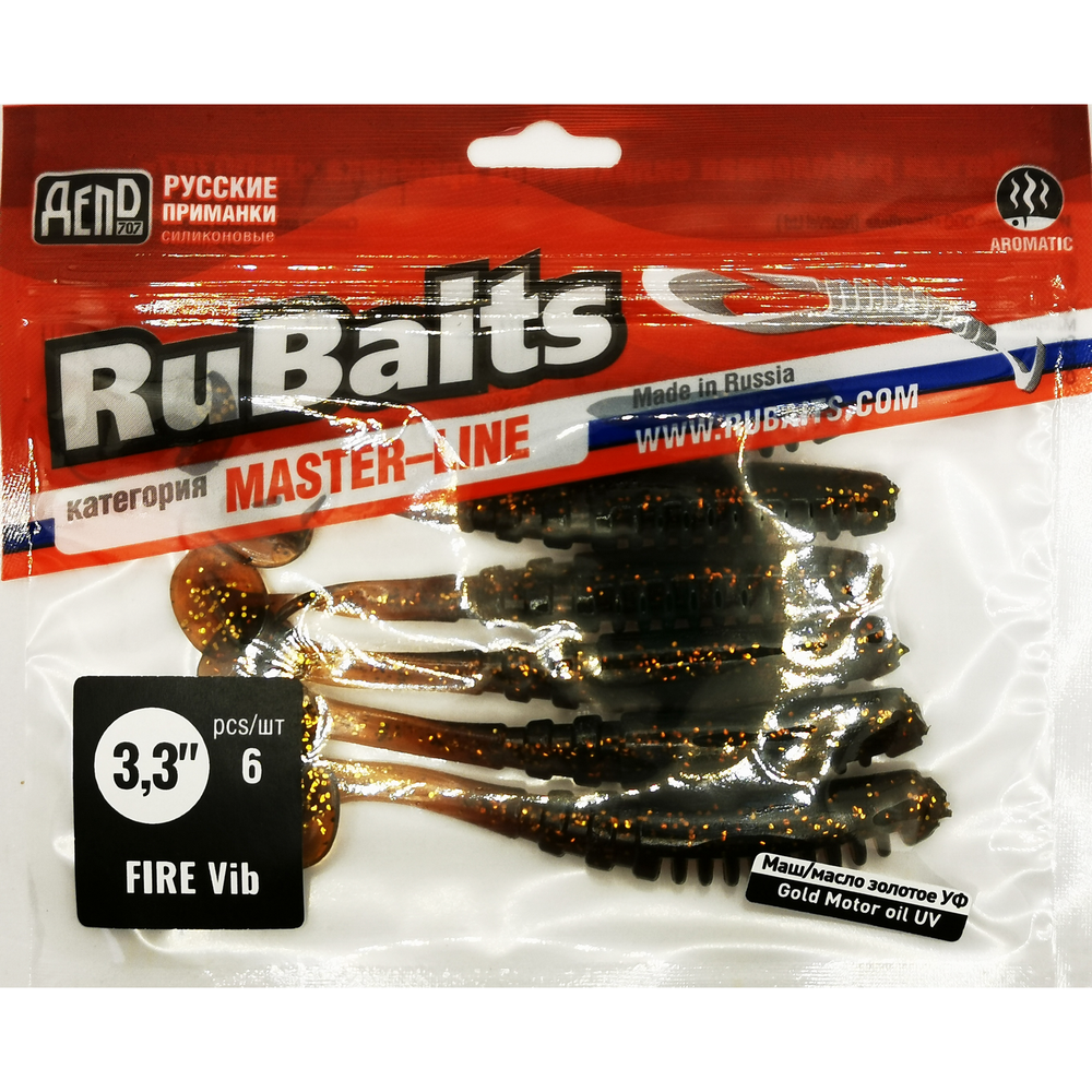 Рыболовные, силиконовые приманки Виброхвост рыбка RuBaits Fire Vib Набор для рыбалки на щуку, на судака, на окуня, на форель На спиннинг джиг микроджиг