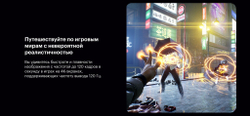 Игровая приставка Sony PlayStation 5 (Европа CFI-1216A) с дисководом, беспроводной контроллер DualSense в комплекте