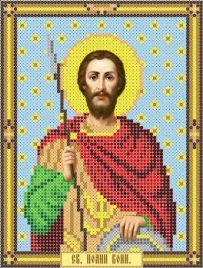 ИГ-144 Святой Иоанн Воин