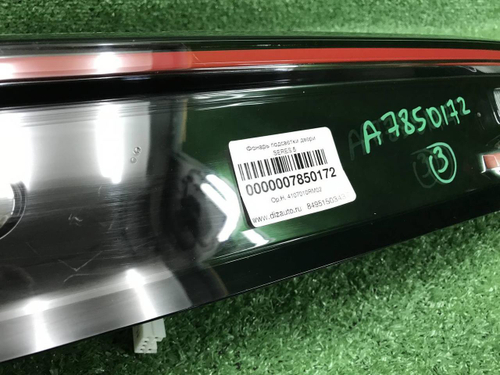 Фонарь крышки багажника Aito M5 (2022-н.в.)