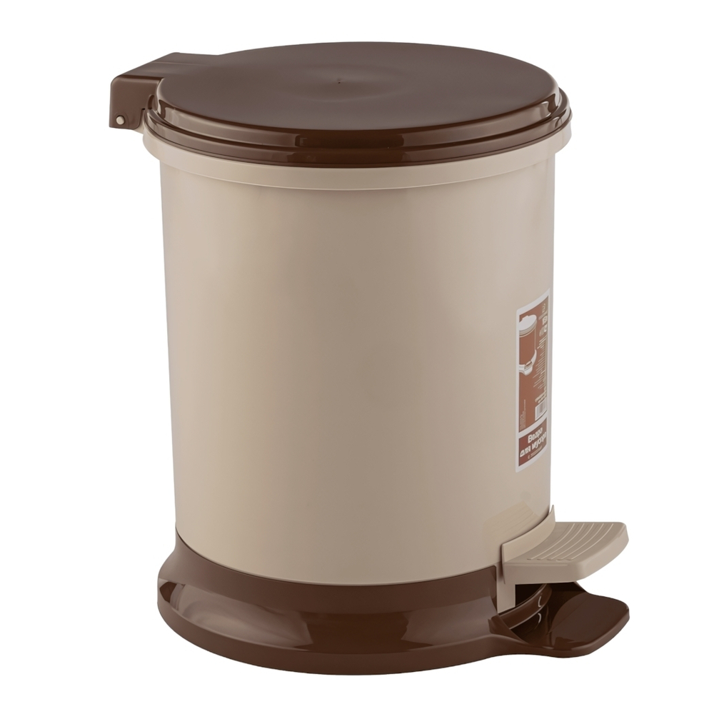 Ведро для мусора с педалью 18л цвет капучино, устойчивое
