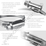 ЗУБР Х-9Н 8-12 мм, накатная лента 9 мм, червячный хомут, цинк, 50 шт (37807-12)