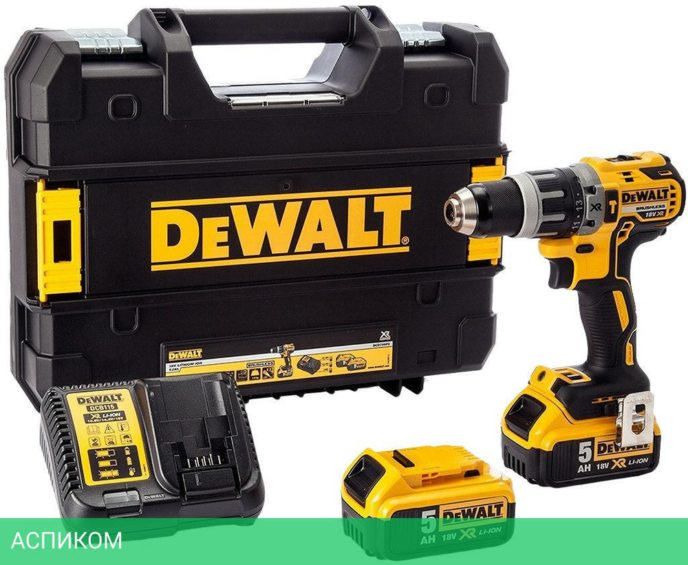 Дрель-шуруповерт DeWalt DCD796P2-QW кейс