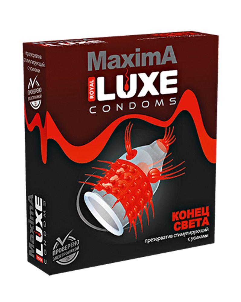 Презерватив Luxe Maxima Конец света 1 шт.