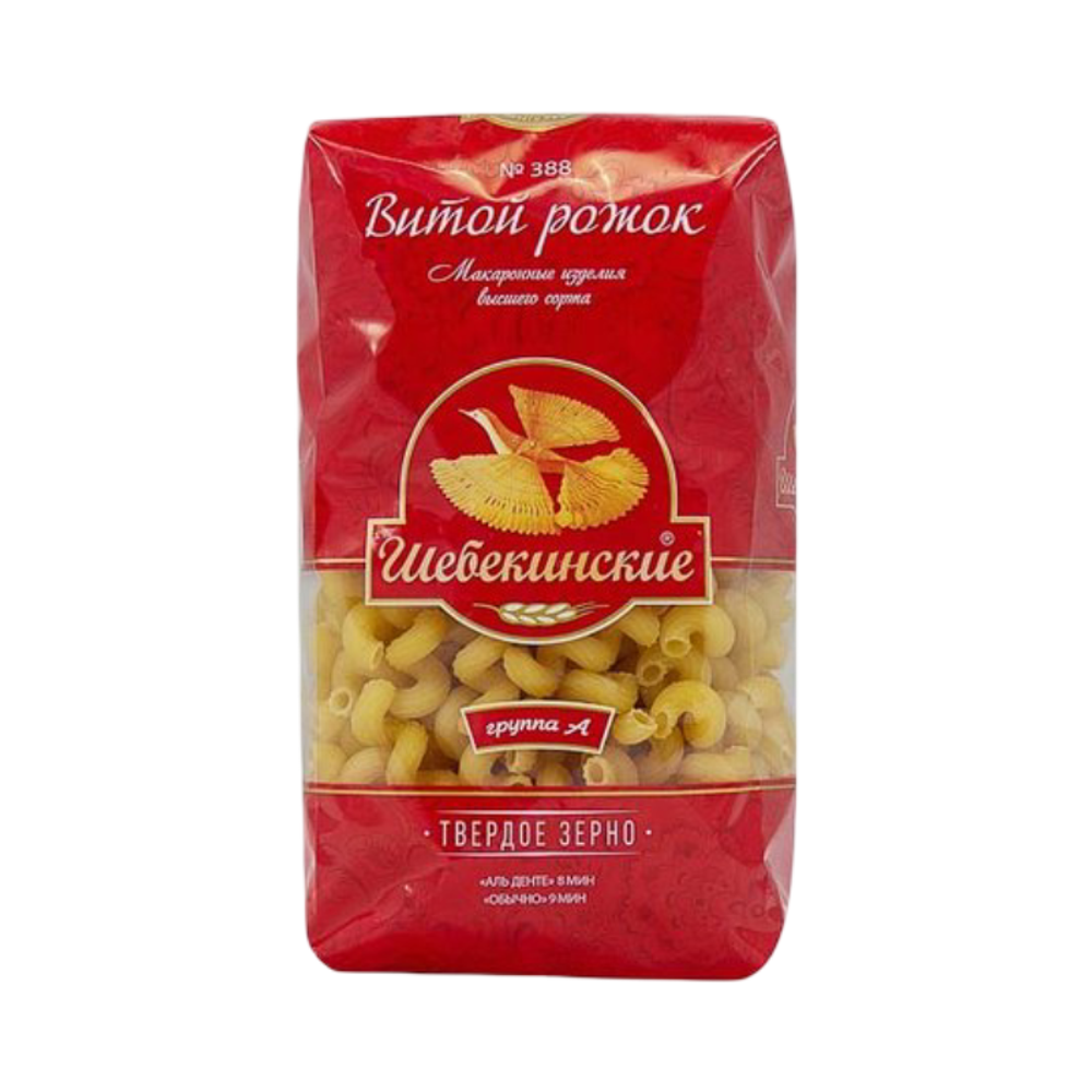 Макароны ШЕБЕКИНСКИЕ витой рожок №388 450г