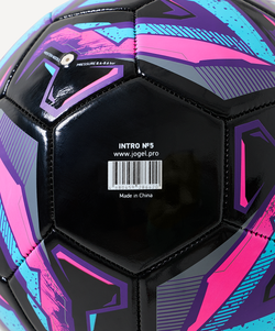 Мяч футбольный Intro №5, черный