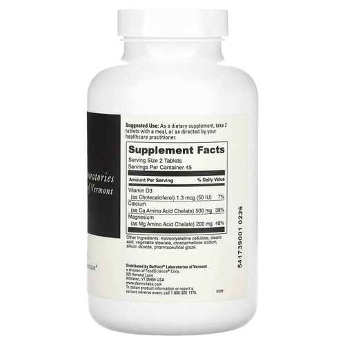 DaVinci Laboratories, Cal Mag, 90 таблеток