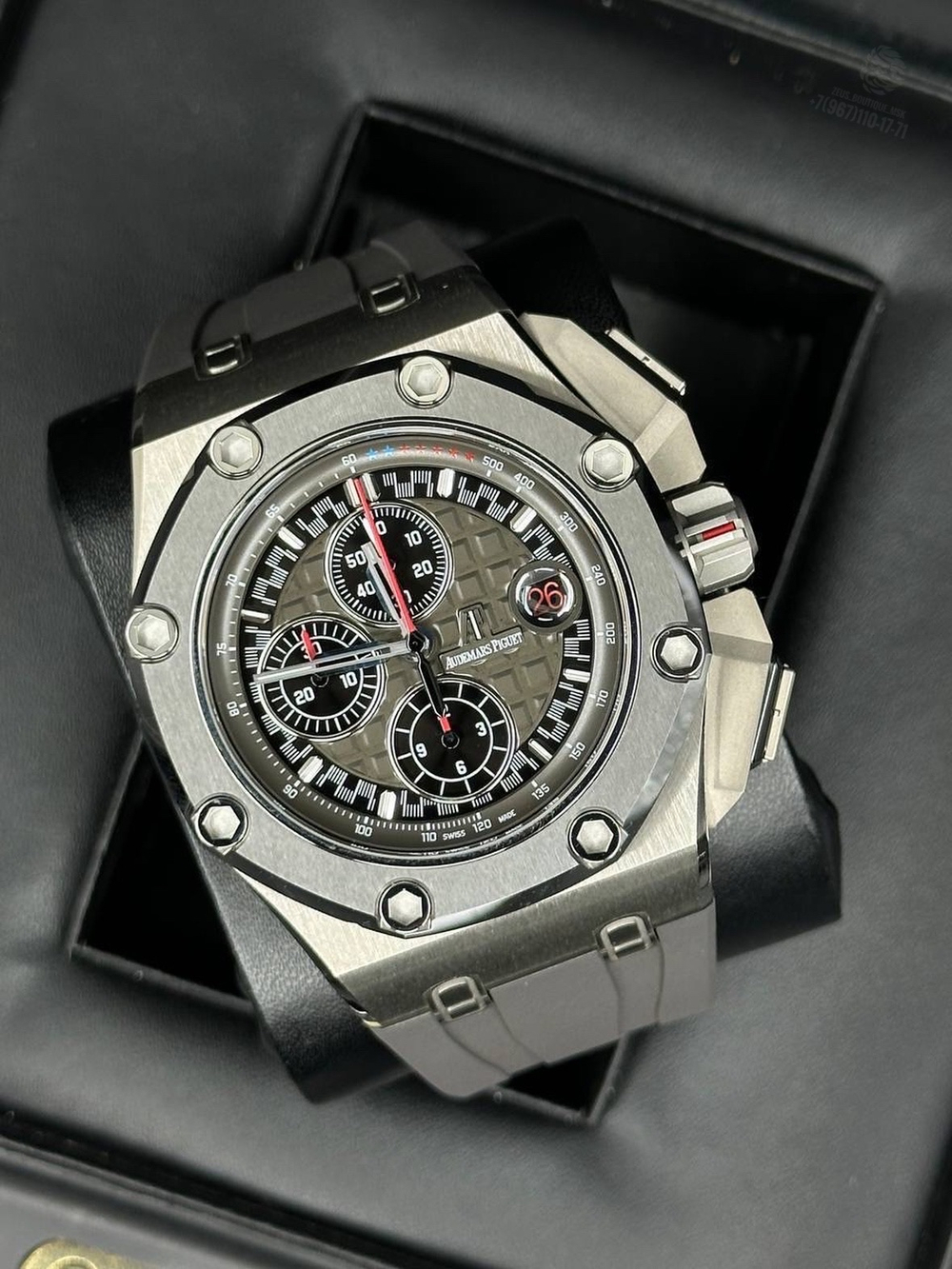 Часы Audemars Piguet Royal Oak Offshore